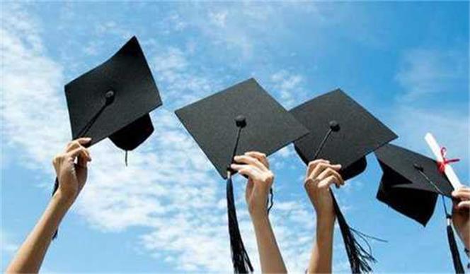 马来西亚留学学历认证步骤详解(图1) 马来西亚留学学历认证步骤详解(图1)